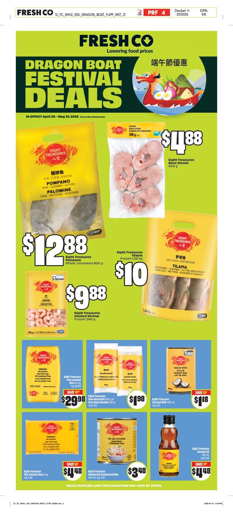 Dragon Boat Festival Deals